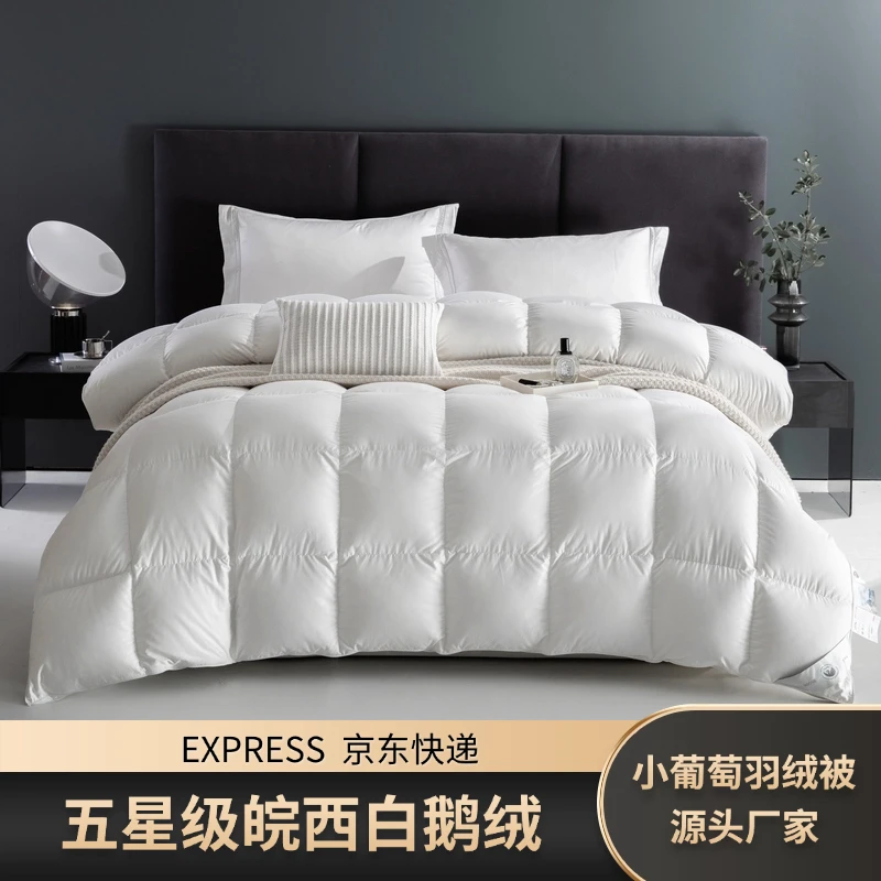 160支糯棉提花99白鹅绒大朵95白鹅绒被羽绒加厚冬被春秋被柔软