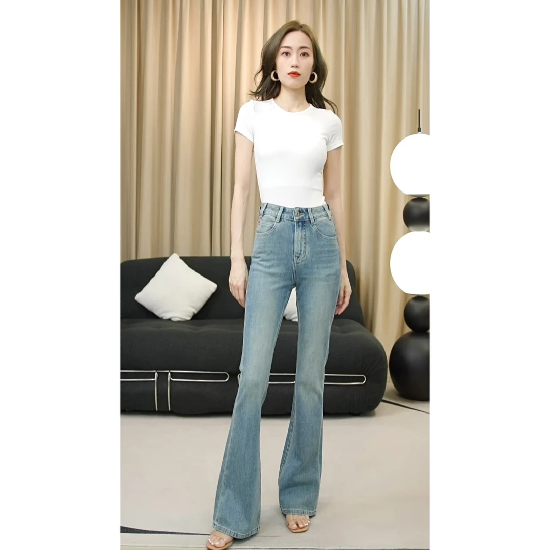 高腰微喇牛仔裤 夏季薄款 LB-8803 修身显瘦