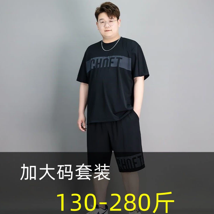 夏季薄款男装遮肉显瘦加肥加大码休闲运动套装男短袖五分裤两件套