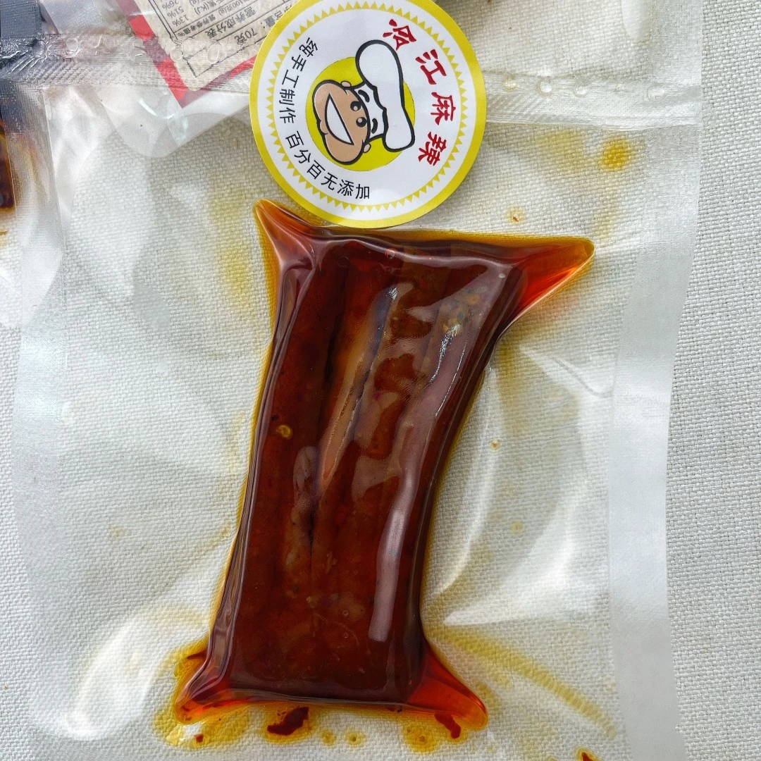 兰花干