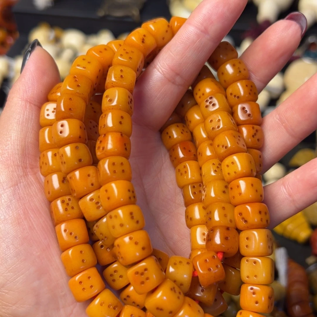 【闪购商品】红贵宝演***桐