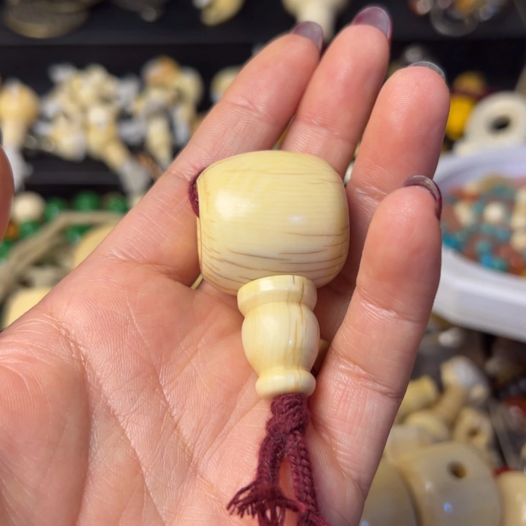 【闪购商品】红贵宝i*生