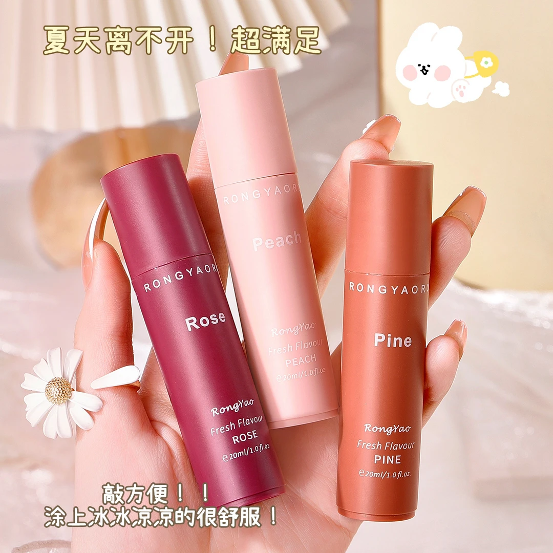 香氛走珠止汗露香水学生持久淡香留香滚珠香体露清新花香女士净味