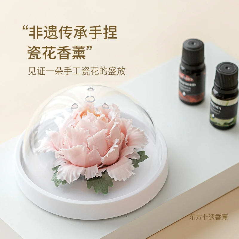 非遗手捏瓷花中式香薰摆件家用高档礼盒装陶瓷陶瓷花客厅陶瓷摆件