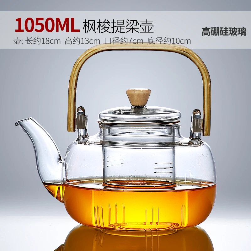 唐丰围炉煮茶茶壶烤奶茶罐家用户外器具中式罐罐茶煮茶器煮茶T