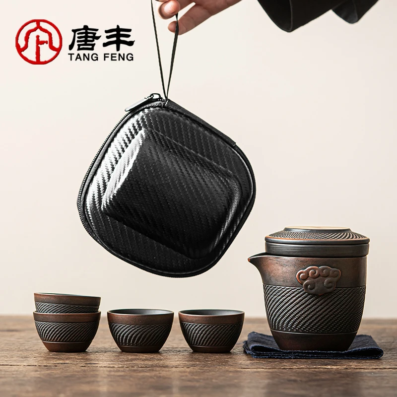 唐丰跳刀一壶四杯便携式茶壶紫砂便携式旅行茶具套装户外喝茶旅游