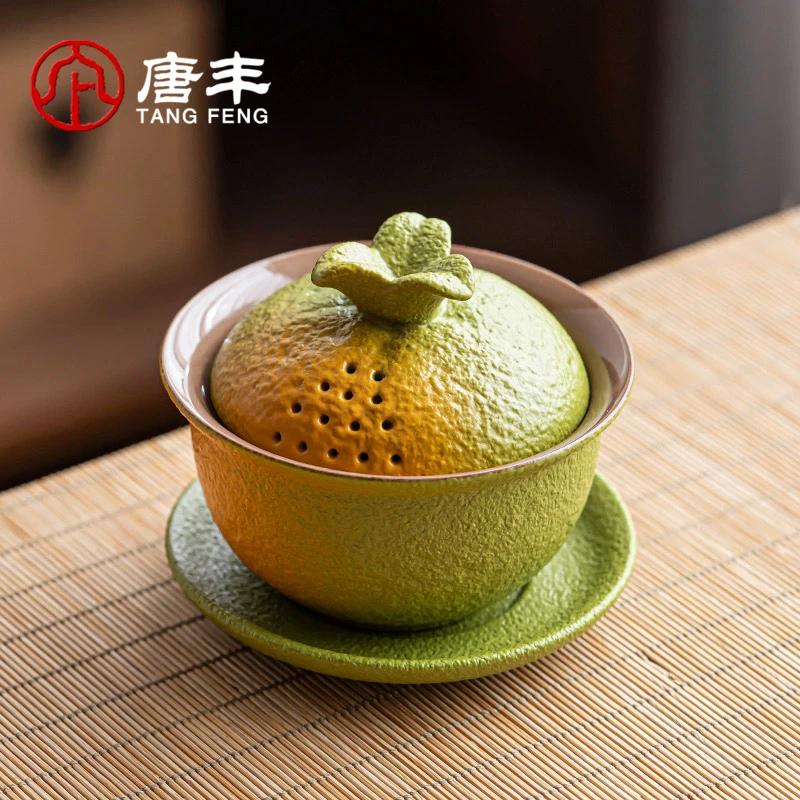 唐丰橘子三才盖碗茶杯单个家用大吉大利功夫茶具瓷盖碗高端茶盖碗