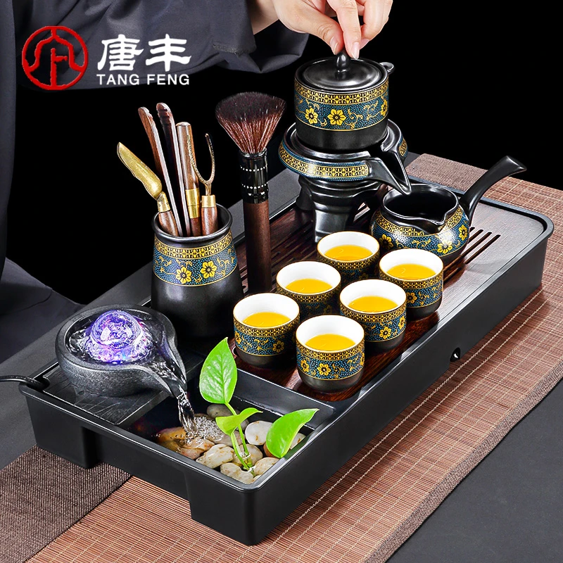 唐丰懒人茶具套装家用石磨盘自动泡茶壶时来运转功夫茶杯办公会客