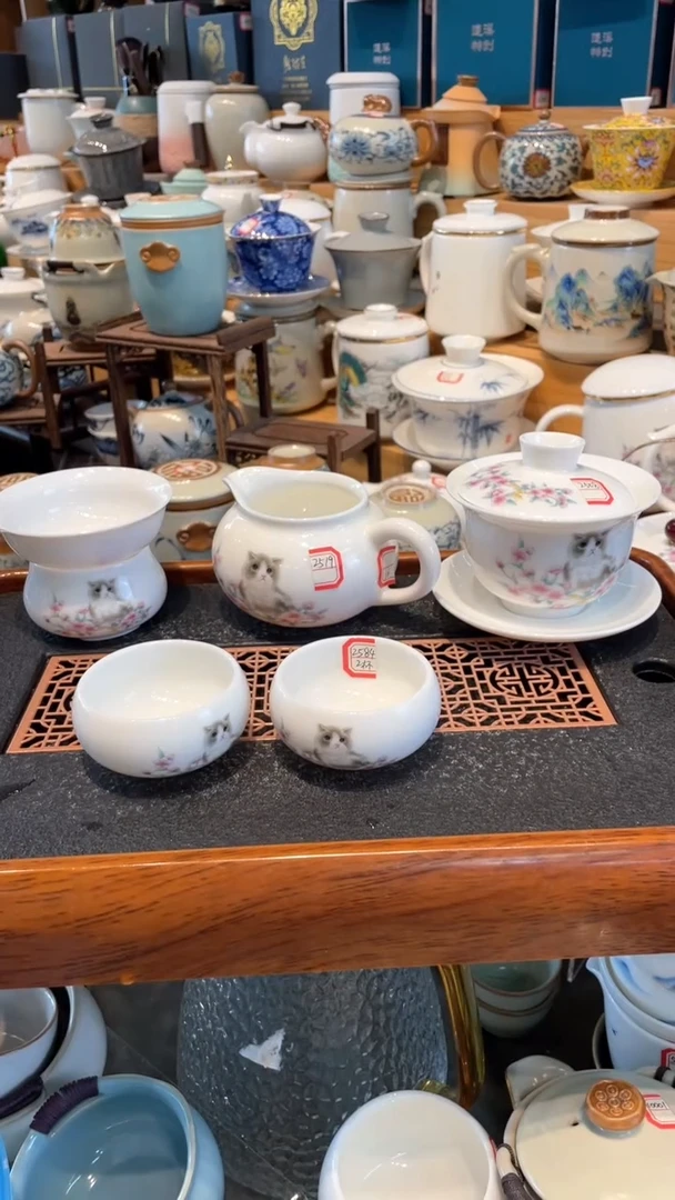 【闪购商品】不带茶盘不带礼盒@@0000