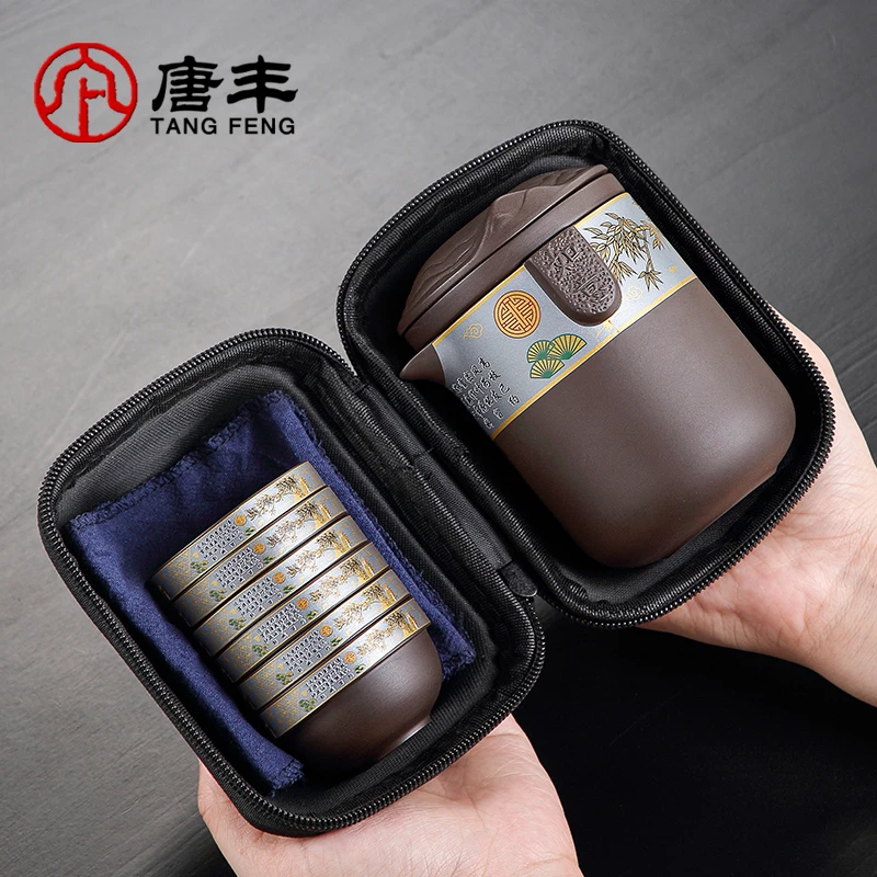 唐丰旅游快客杯一壶六杯户外泡茶器旅行茶具套装白瓷高端茶器防烫
