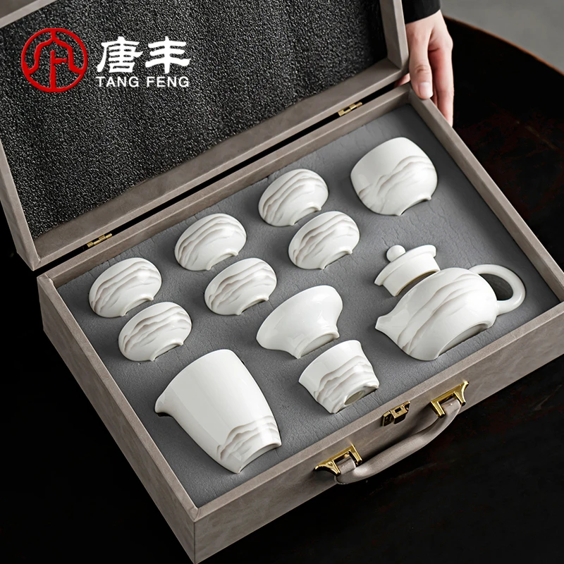 唐丰羊脂玉瓷茶具套装礼盒装送人家用办公水墨远山泡茶具商务送礼