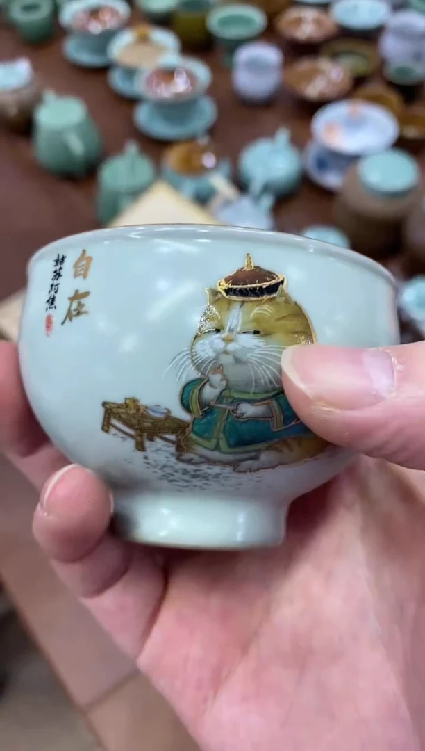 【闪购商品】瓷其他@@y1863