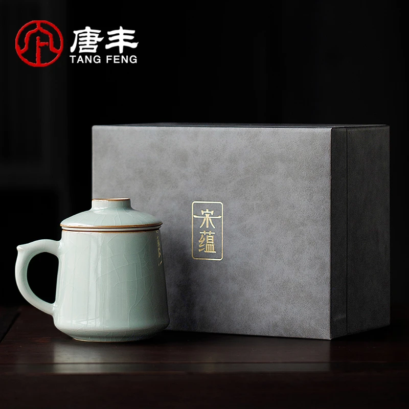 汝窑茶水分离杯主人杯办公杯茶具家用大容量喝水杯礼盒装伴手礼
