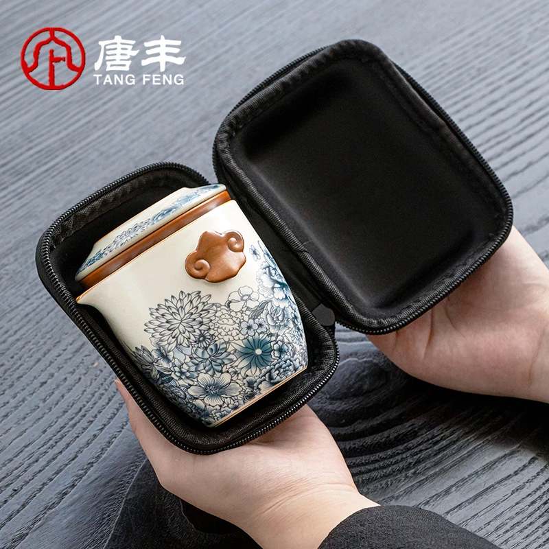 唐丰汝窑便携式旅行茶具户外旅游一人饮泡茶壶茶杯旅行露营快客杯
