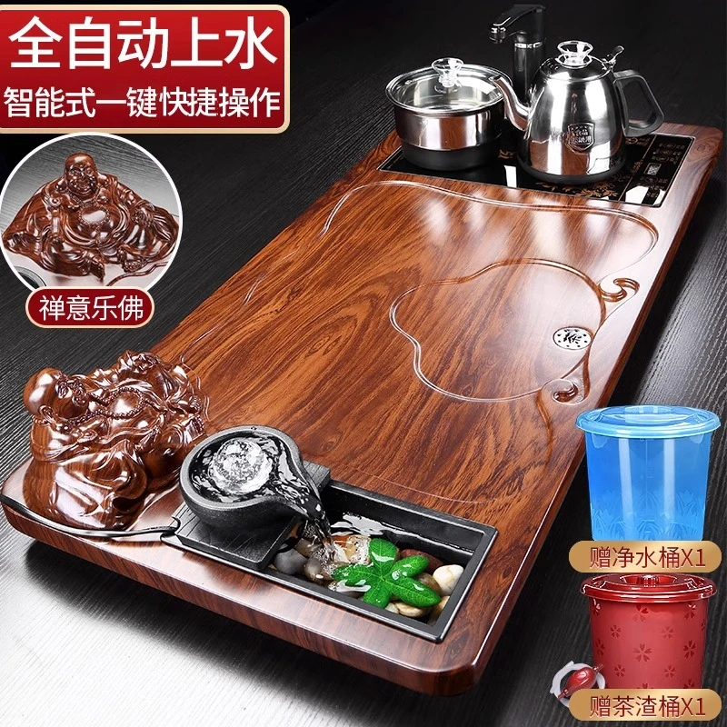 全自动实木茶盘带烧水壶一体电磁炉泡茶台茶具家用茶盘整套