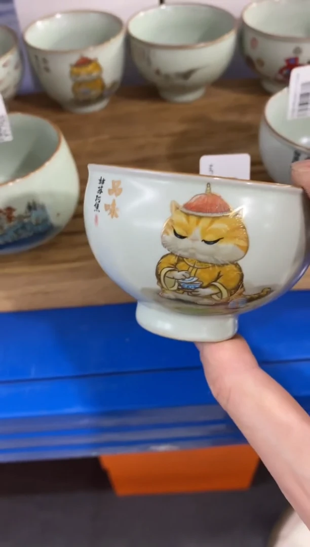 【闪购商品】瓷其他@@y1754