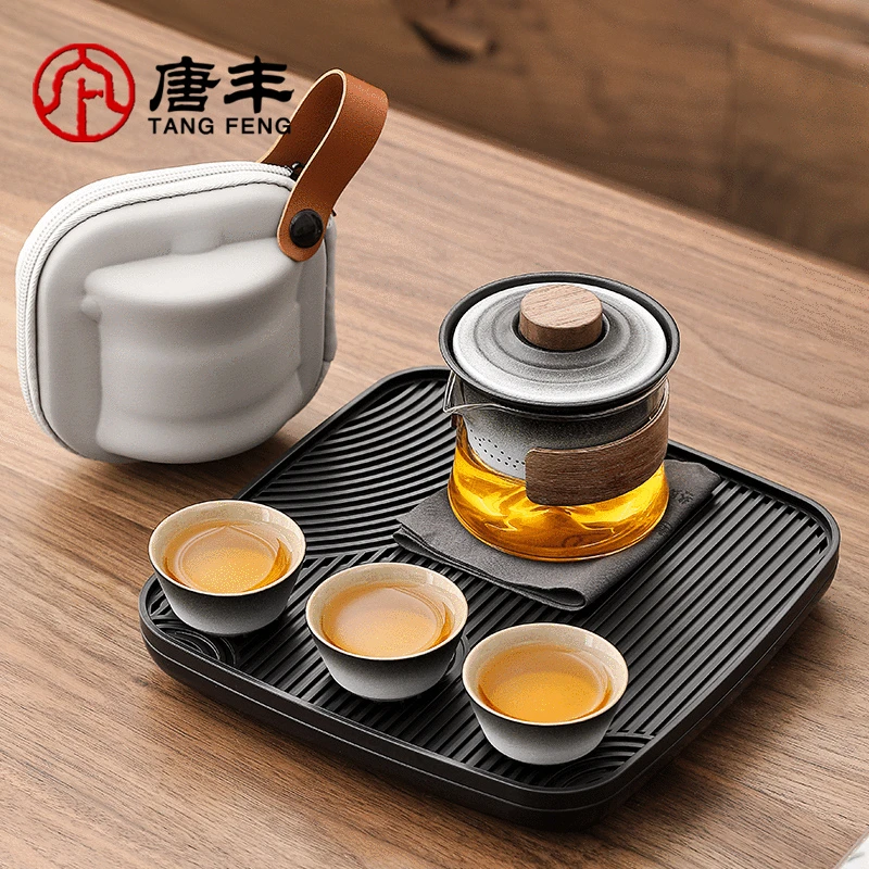 唐丰便携式茶具旅行套装茶盘户外车载携带包露营快客杯喝茶装备
