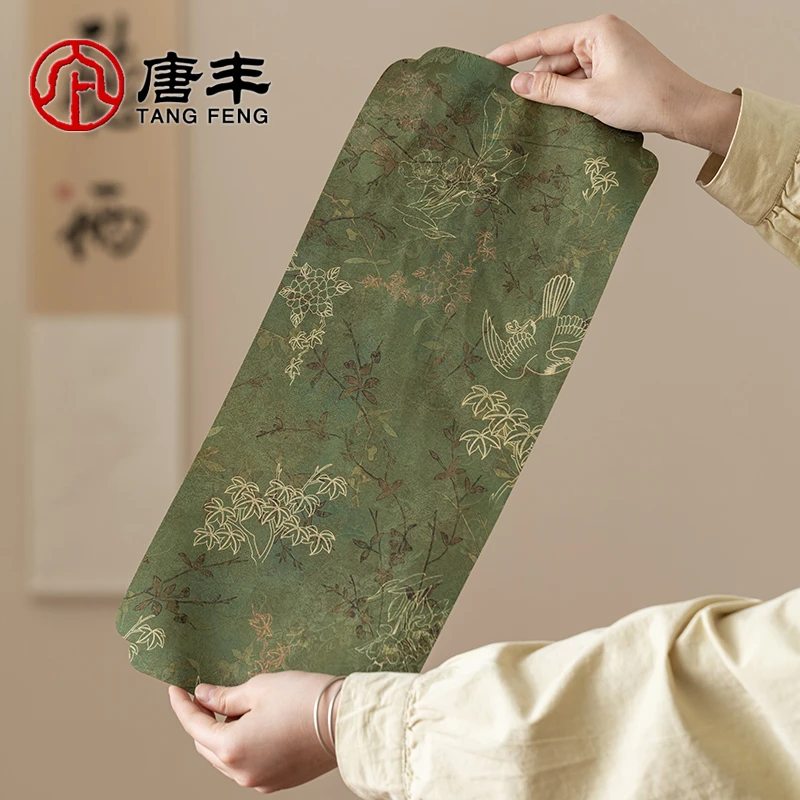 唐丰新中式双面古画干泡茶洗禅意防水茶巾茶杯垫干泡茶台桌旗布垫