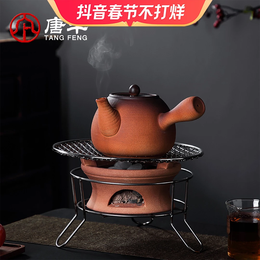 唐丰茶具围炉煮茶炭炉子暖茶炉炭火小茶炉粗陶户外烧炭碳火炉子s