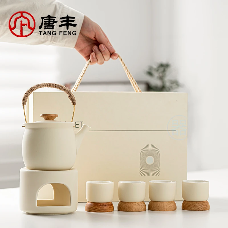 奶油风陶瓷煮茶壶蜡烛温茶座日式家用温茶暖茶器套装茶壶茶具