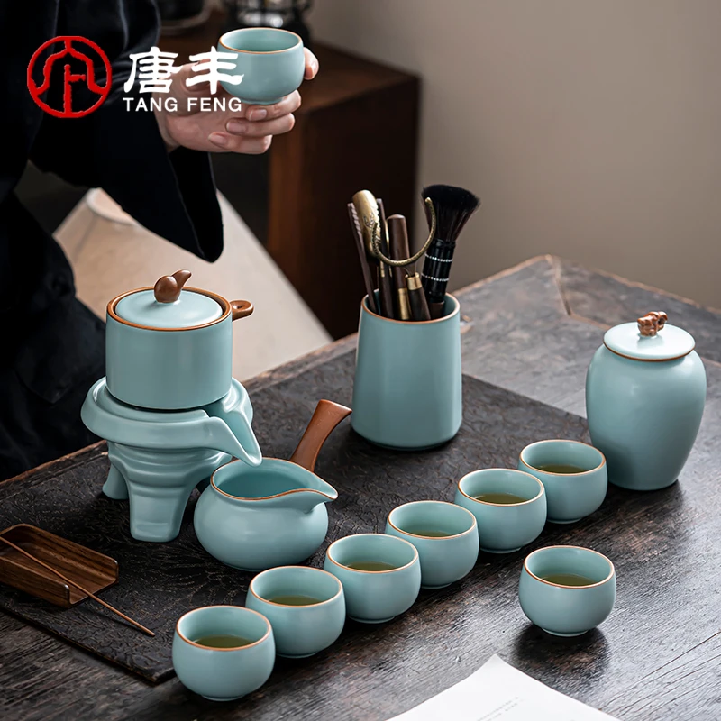 唐丰天青汝窑自动茶具套装2025新款家用高端汝窑茶具高档泡茶神器