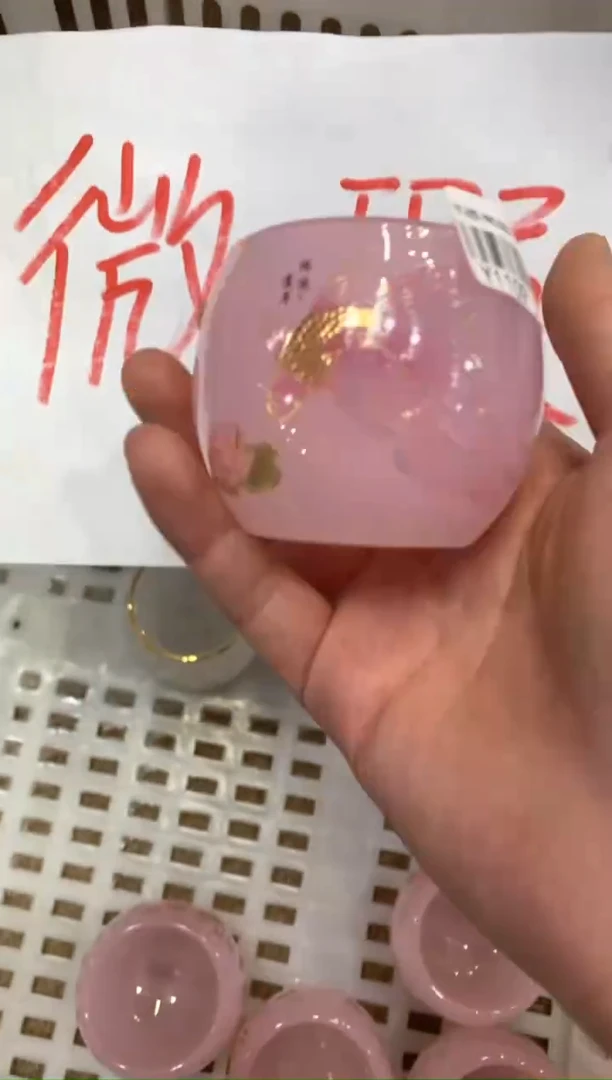 【闪购商品】瓷其他微瑕@@y1109
