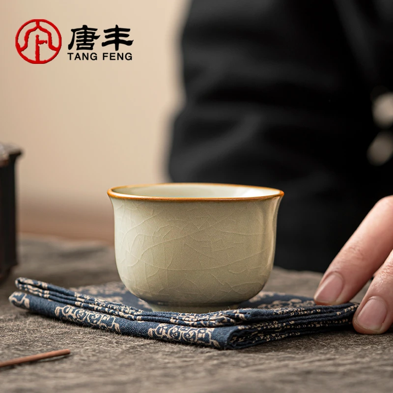 唐丰汝窑品茗杯家用陶瓷高档个人茶杯开片可养功夫茶盏主人杯大号
