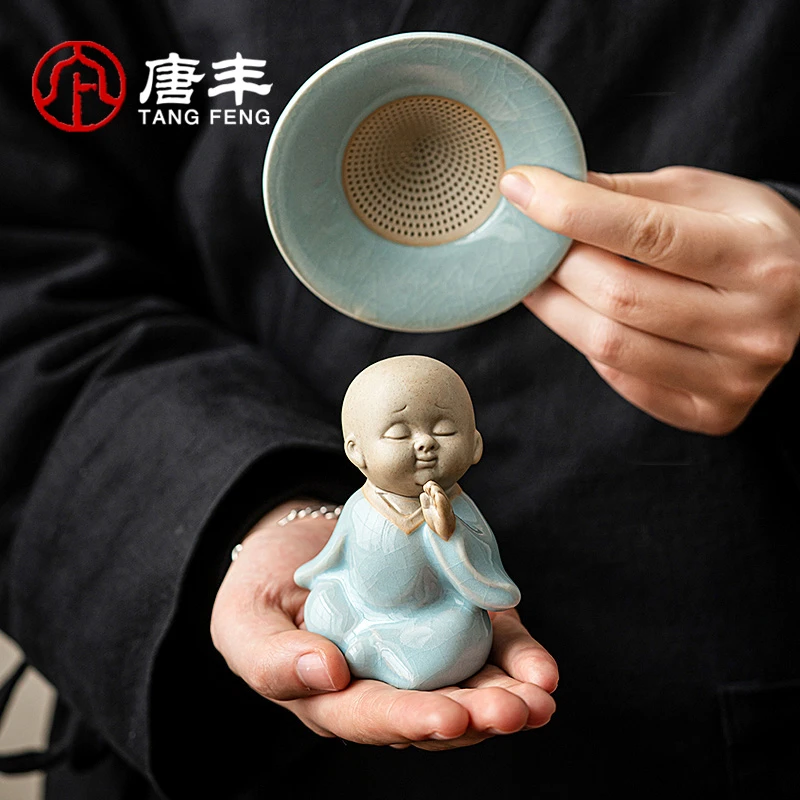 唐丰全陶瓷一体式小和尚茶滤创意高颜值新型精细密过滤组泡茶茶漏