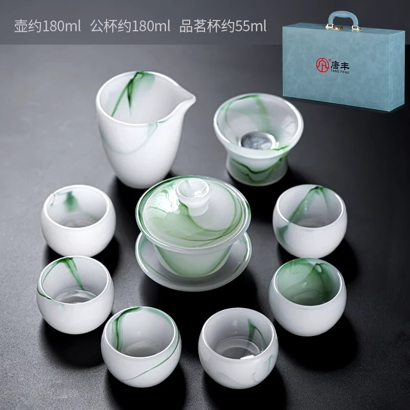唐丰茶具琉璃茶具套装高档茶道三才礼盒装茶盖碗茶杯家用办公中式