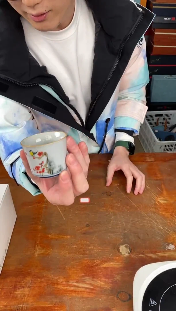 【闪购商品】瓷其他@@0000