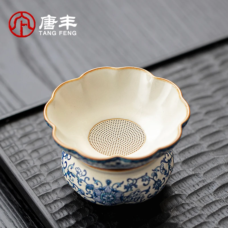 唐丰青花汝窑茶漏家用办公室创意茶滤全陶瓷一体茶叶过滤器滤茶器