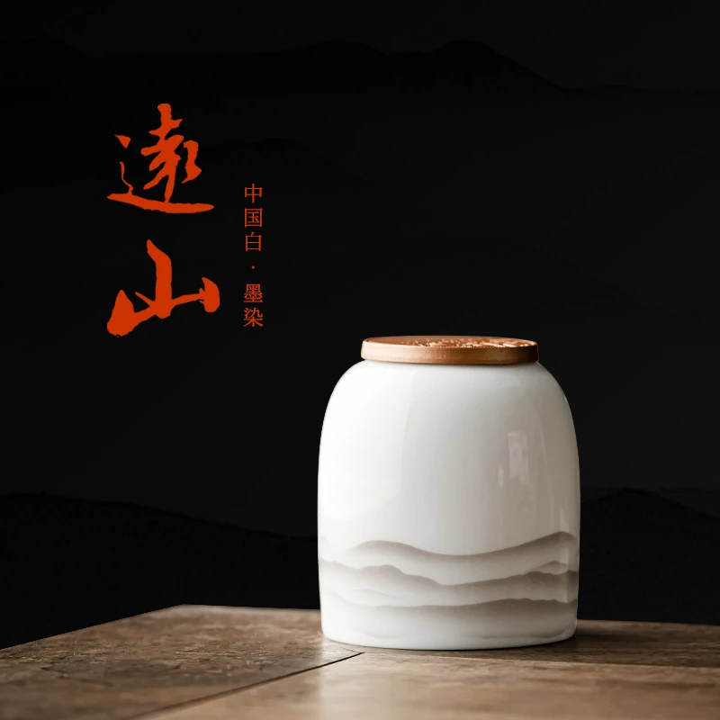 唐丰羊脂玉瓷茶叶罐迷你密封储茶罐防潮醒茶罐储存便携式旅行茶仓