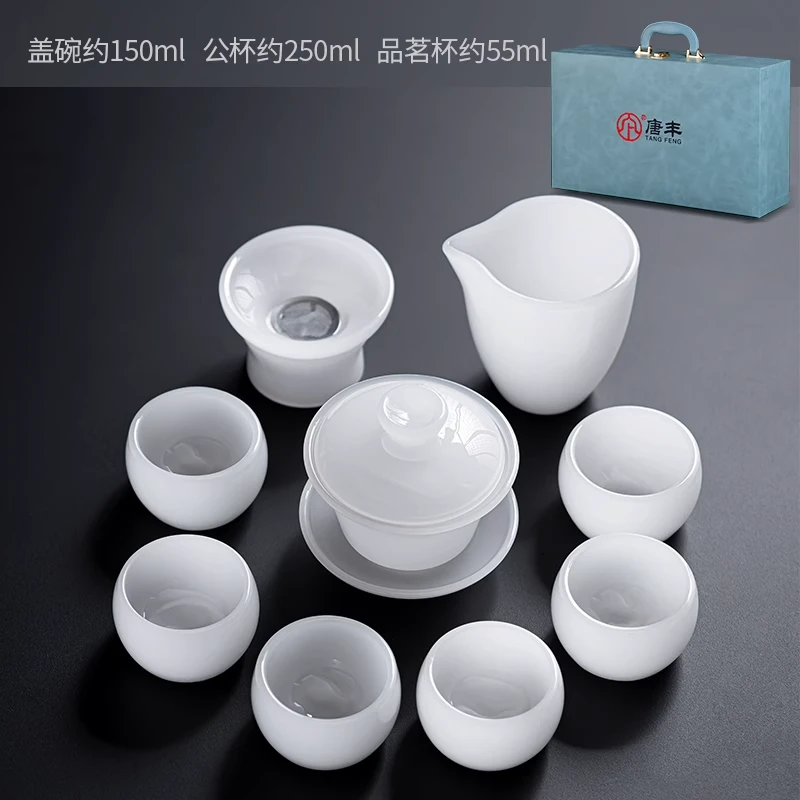 唐丰琉璃茶具套装家用办公室高端茶杯三才盖碗茶杯轻奢礼盒装简约