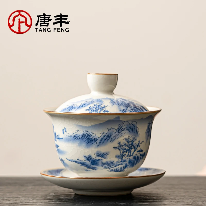 唐丰汝窑三才盖碗茶盖碗瓷盖碗复古高端泡茶碗手抓碗盖碗茶具单人