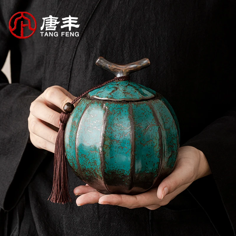 唐丰窑变茶叶罐空罐家用绿茶储存罐新中式茶叶密封罐茶仓储存醒茶