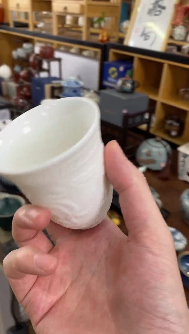 【闪购商品】瓷其他@@1149