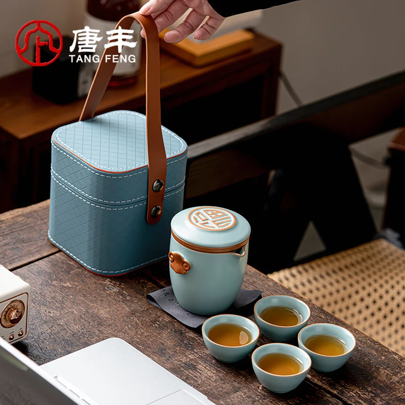 唐丰天青汝窑旅行茶具陶瓷户外车载快客杯一壶四杯露营泡茶器简约