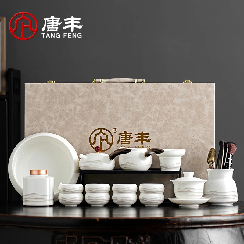 唐丰羊脂玉瓷茶具套装新款家用泡茶壶茶杯茶具高档高端礼盒装日式
