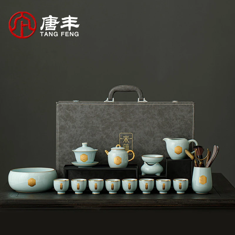 唐丰宋蕴高端汝窑功夫茶具套装家用轻奢鎏金泡茶具茶壶茶杯一整套
