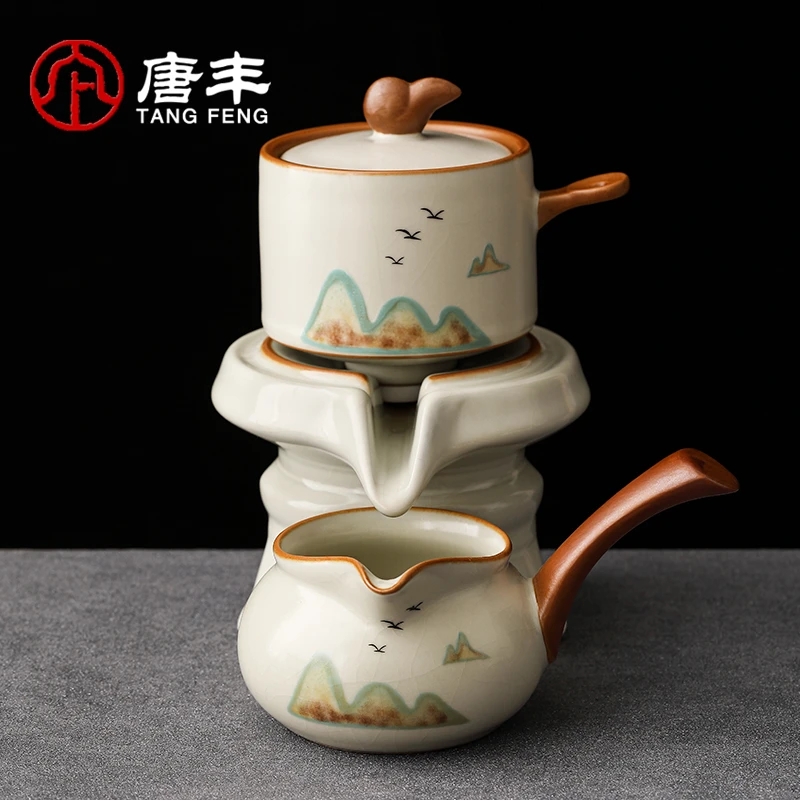 唐丰汝窑远山自动茶具家用2025新款懒人茶水分离石磨旋转茶具创意