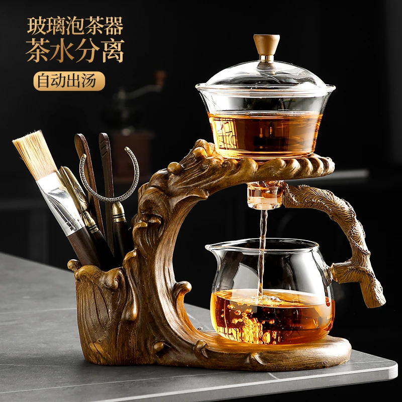 唐丰新款玻璃茶具懒人茶壶家用自动泡茶神器轻奢高档磁吸茶水分离