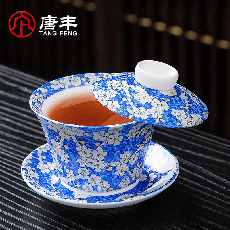 唐丰冰梅悬停三才盖碗家用新中式高档防烫茶盖碗瓷盖碗创意茶具
