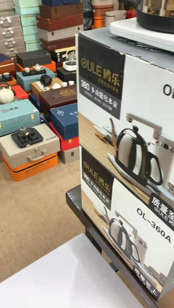 【闪购商品】瓷其他@@y1064