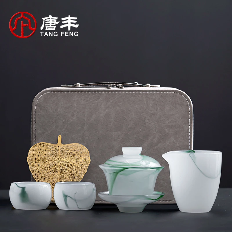 唐丰旅行茶具套装户外便携式琉璃泡茶盖碗茶杯高端礼盒装简约中式