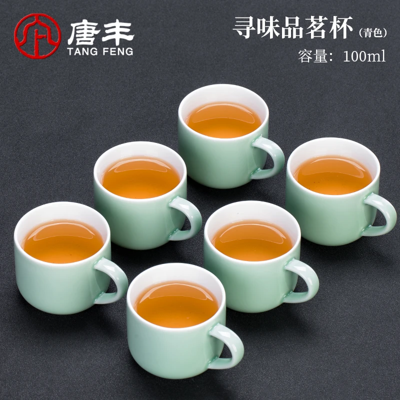 唐丰茶具茶杯家用简约陶瓷喝水杯创意轻奢欧式风格大容量耐热装水