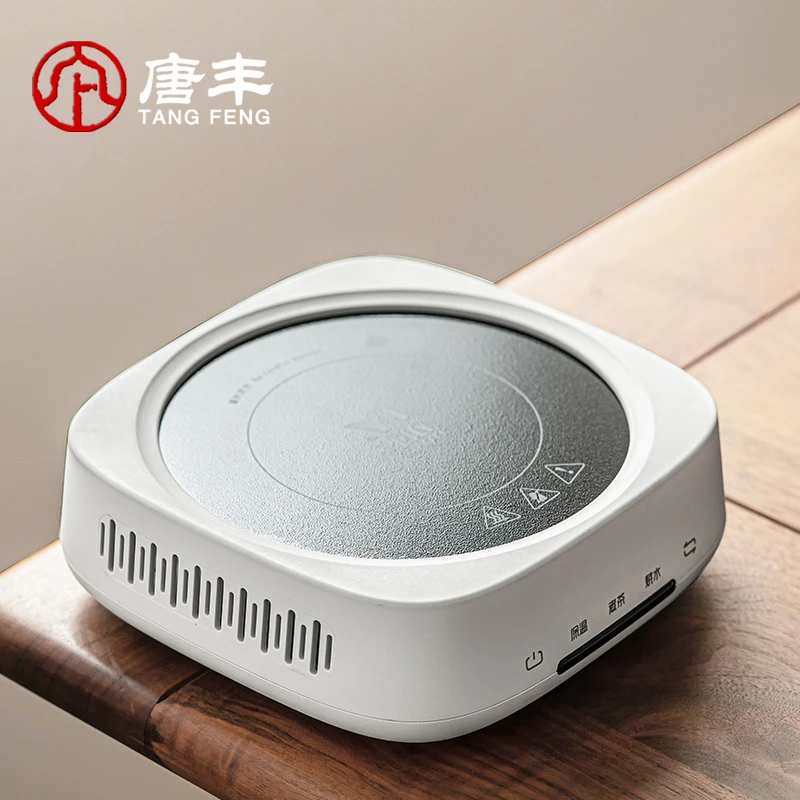 唐丰电陶炉家用小型迷你电热烧水煮茶器多功能煮茶炉电磁炉Z