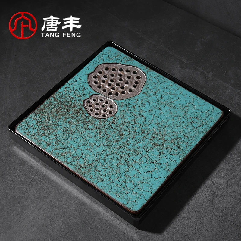 唐丰窑变干泡盘干泡台茶盘轻奢复古家用小型方形茶托盘泡茶盘创意