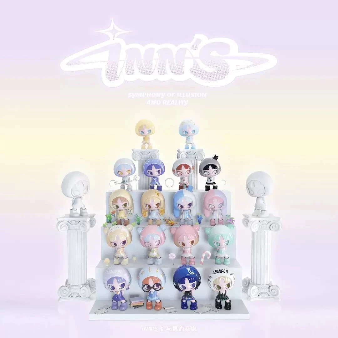 【拆盒】INNS-幻与真的交响系列萌粒盲盒