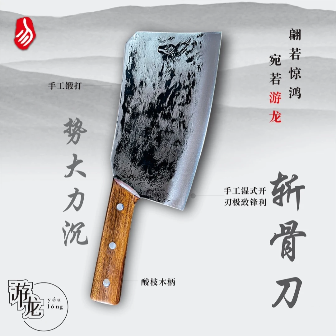 勿手工制品定制链接