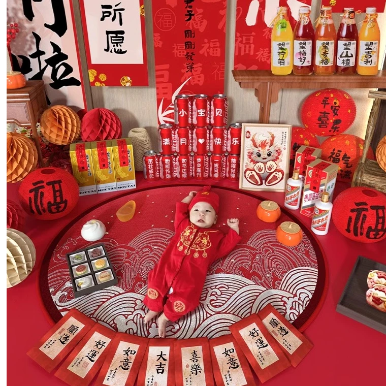 新生婴儿满月布置宝宝百天仪式感背景墙装饰用品道具中式百日地毯
